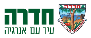עיריית חדרה